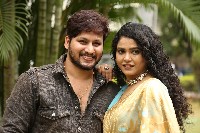 Kalasa Movie Teaser Launch